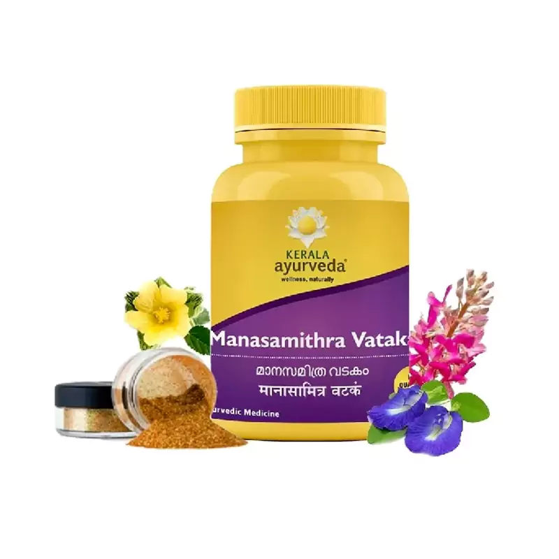 Kerala Ayurveda Manasamithravatakam Gulika, 25 N-1.webp